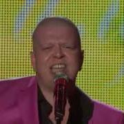 Сергей Пинсон Песни