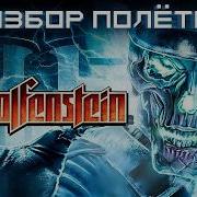 Что Больше Компьютерные Игры