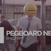Pegboard Nerds Emoji Vip