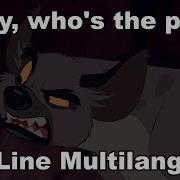 The Lion King Mr Pig Multi Language