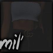 Slowed Хочешь Со Мной