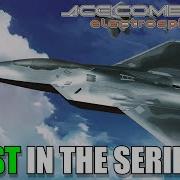 Ace Combat 3