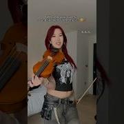 Strings Acapella