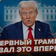 Лёха Да Не Важно Это