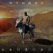 Сахалыы Ырыалар