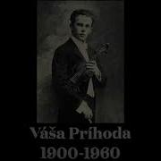 Vasa Prihoda Violin Sonata In G Minor The Devil S Trill Cadenza