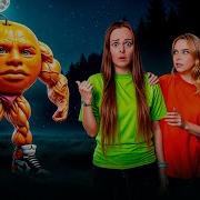 Песня Про Меня