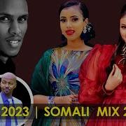 Heeso Somali Xul Ah 2022 Episodes