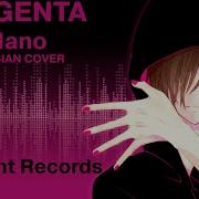 Camellia Magenta Russian Cover By Radiant Records Nanoir