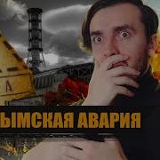 Старенький Дом Кыштым