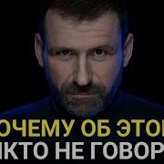 Как Воспитать Рыбаков
