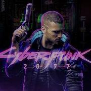 Cyberpunk 2077 Rap