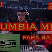 Cumbia Zumbа 2022