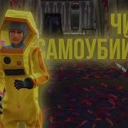 Стренджевиль Симс 4