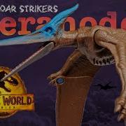 Pteranodon Roar Jurassic World