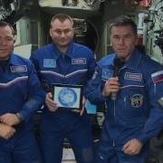 Поздравления С Днем Космонавтики