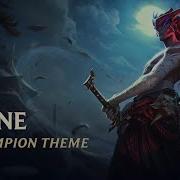 Yone The Unforgotten League Of Legends