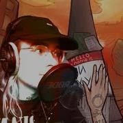 Вульфу Иди На Хуй