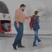 Звуки Приближающегося Поезда