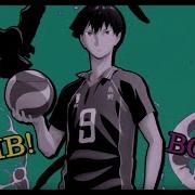 Ibishie Std Bombᴹᴱᴾ