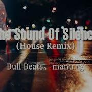 Again House Remix Bull Beats Manu Rg