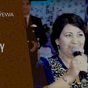 Aşyrgül Täçdurdyýewa