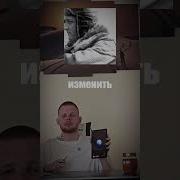 Дневник Адмирала Ричарда Бёрда