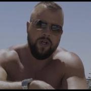 Rapflows Cashflows Kollegah