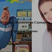 Поплавская Ева Вадимовна