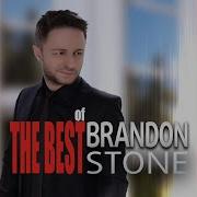 Brandon Stone Вспоминай Меня