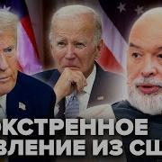 В Мире Столько Интересного Совершенно Неизвестного