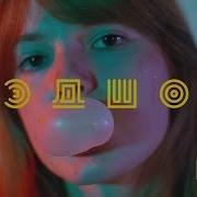 Хедшот Клип