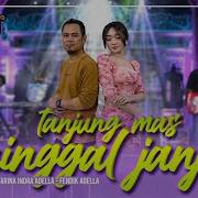 Dangdut Tanjung Mas