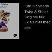 Twist Shoot Kira Syberia