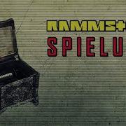 Rammstein Spieluhr Demo