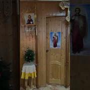 Гр Храм Мира