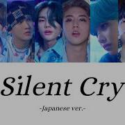 Silent Cry Japanese Ver