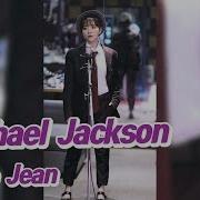 Michael Jackson Billie Jean Cover Yoyomi