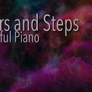 Stair And Steps Lo Mimieux