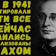 Второй Войны Я Не Выдержу Тайный Дневник 1941 1945