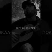 Зачем Любовь С Разлукой Шагают Вместе Вечно