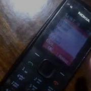 Nokia X1 01 Ringtone