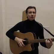 Старуха С Татухой Песня