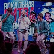 Ecole Music