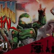 Doom At Doom S Gate E1M1 Intense Symphonic Metal Cover