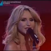 К Черту Любовь Live Loboda