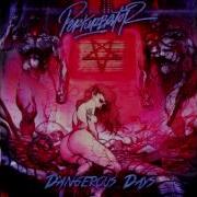 Perturbator Future Club