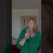 Переделка Песни Для Юлии