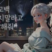 여자Asmr