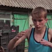 Дети Раненые В Душу